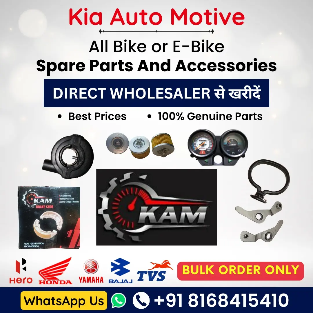 Kia Automotive 